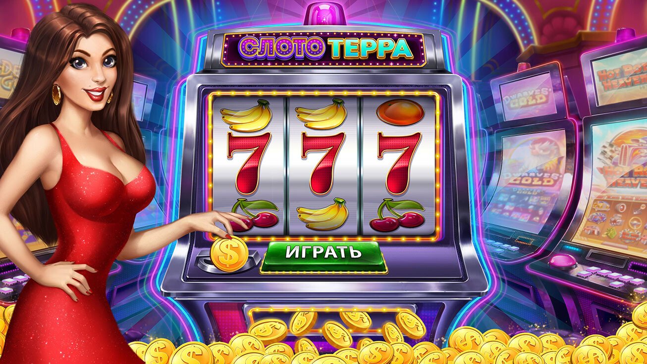 80 bet game